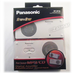 Panasonic RP-SP48 Portable Active Speaker System in White